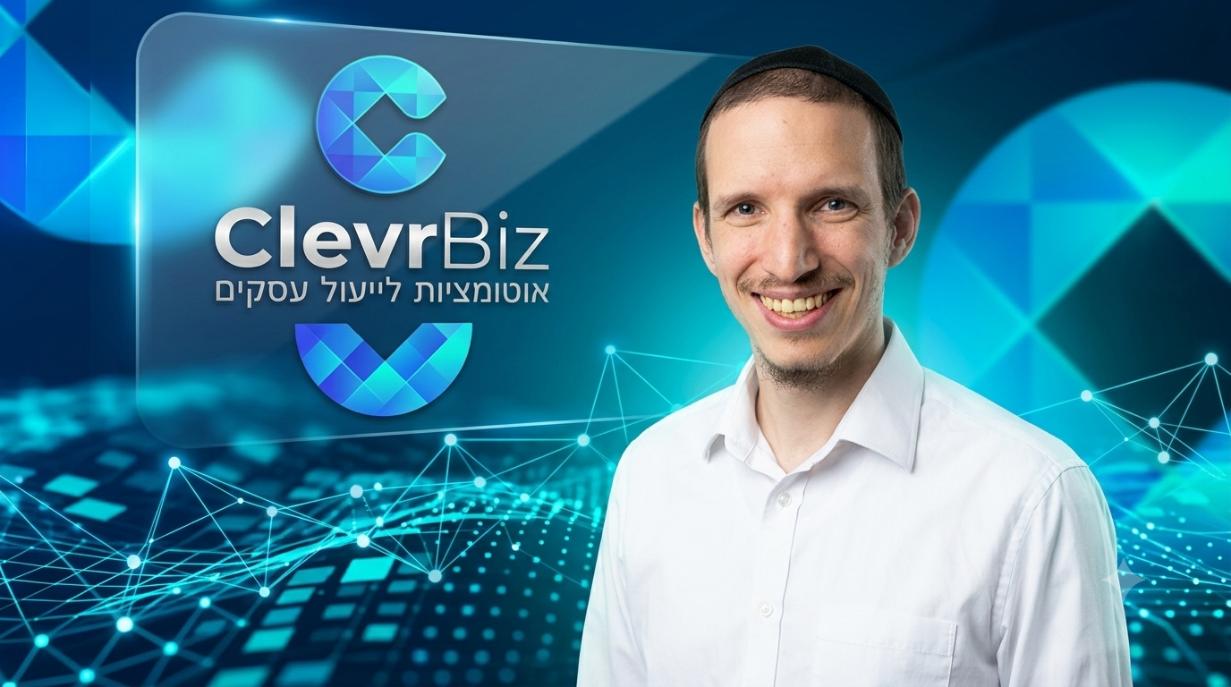 גילעד קליפשטיין, מייסד ClevrBiz